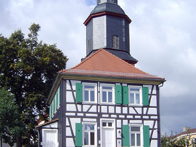 Uploads/rektor-geisler.jpg